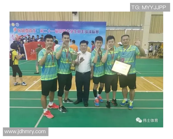 成都羽毛球队在比赛中的盯防策略分析与成效评估