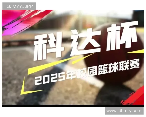 深度对话刘强谈篮球人生的成长与挑战与梦想的追求