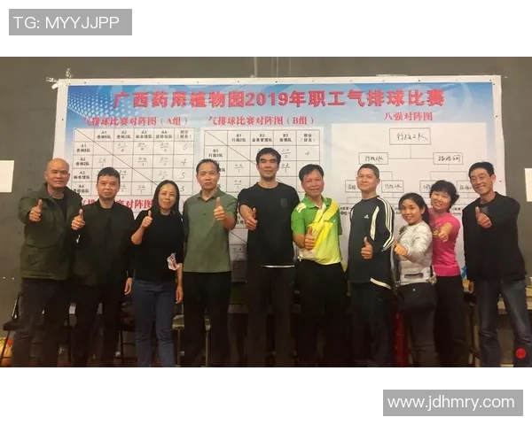 广州排球队在冠军赛中的默契配合与战术执行分析