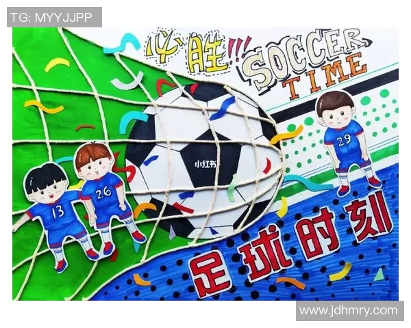 足球明星粘贴图片的简单技巧与创意分享让你轻松打造个性化足球主题作品 足球明星粘贴图片的简单技巧与创意分享让你轻松打造个性化足球主题作品