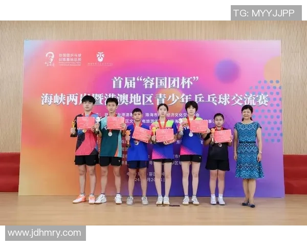 广州乒乓球队荣登全国配合排行榜第十名展现团队实力与潜力 广州乒乓球队荣登全国配合排行榜第十名展现团队实力与潜力