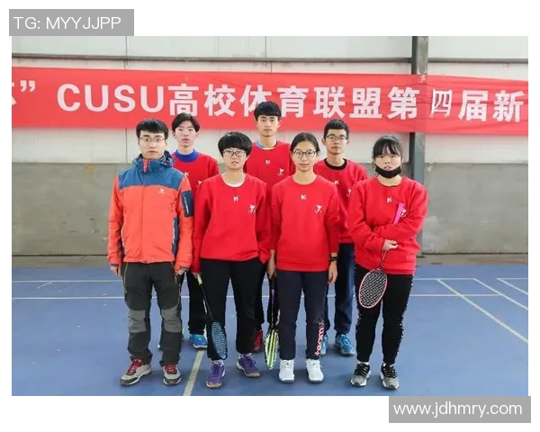 成都与北京羽毛球队赛后复盘分析比赛经验与战术对比