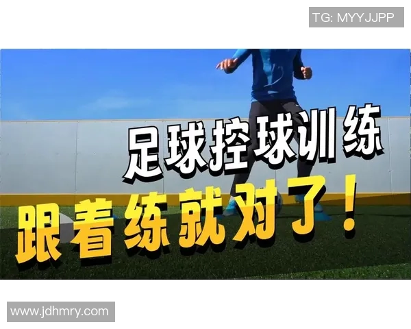 足球明星精彩控球视频集锦展现绝妙技巧与惊艳瞬间